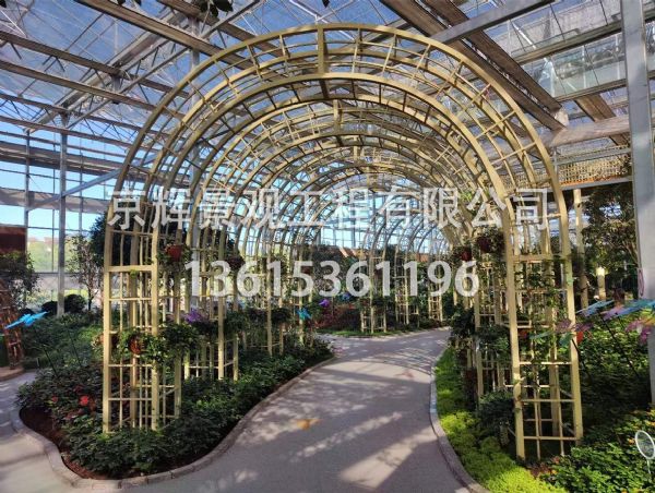 鶴壁集鎮(zhèn)田園綜合體